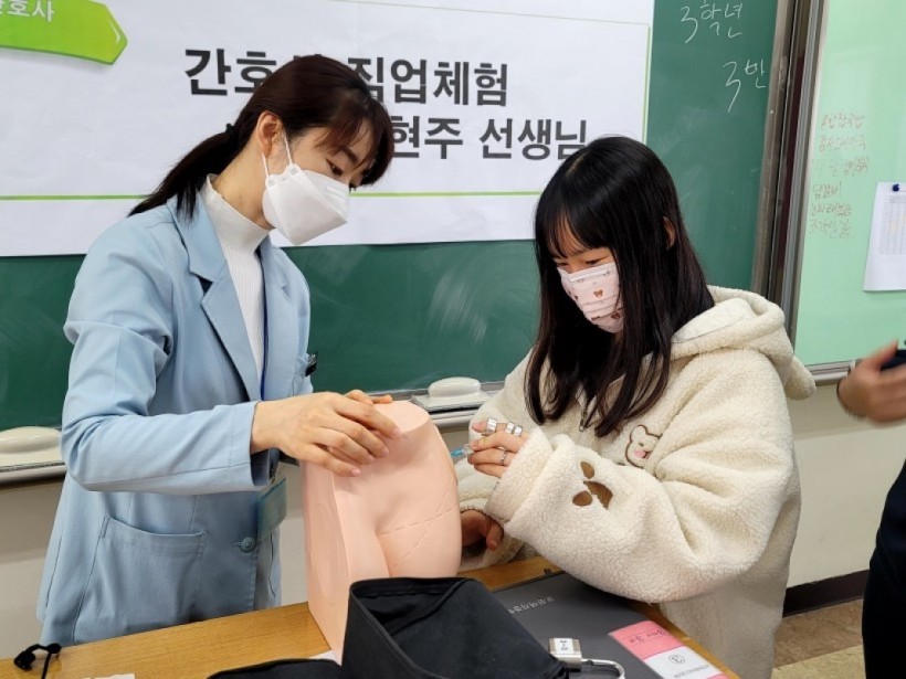 4e78e23d0afd607753abd308c61ab958_1670290