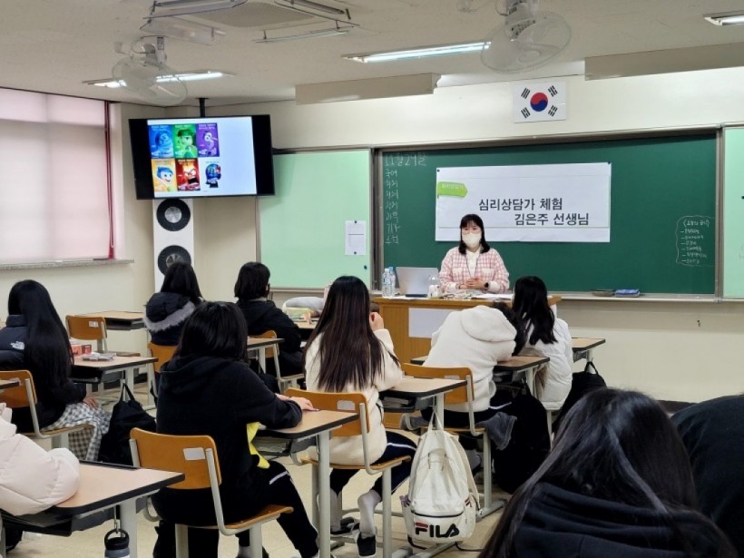 4e78e23d0afd607753abd308c61ab958_1670290