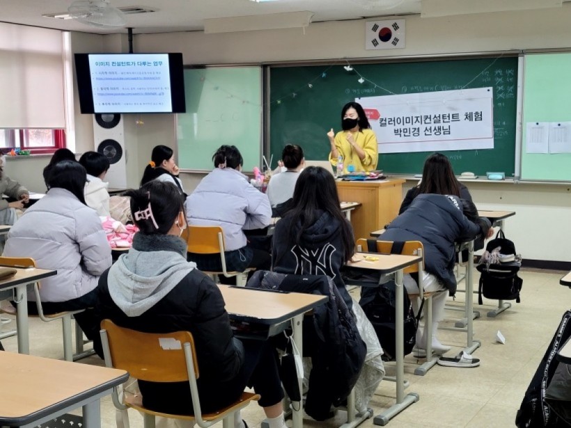 4e78e23d0afd607753abd308c61ab958_1670290