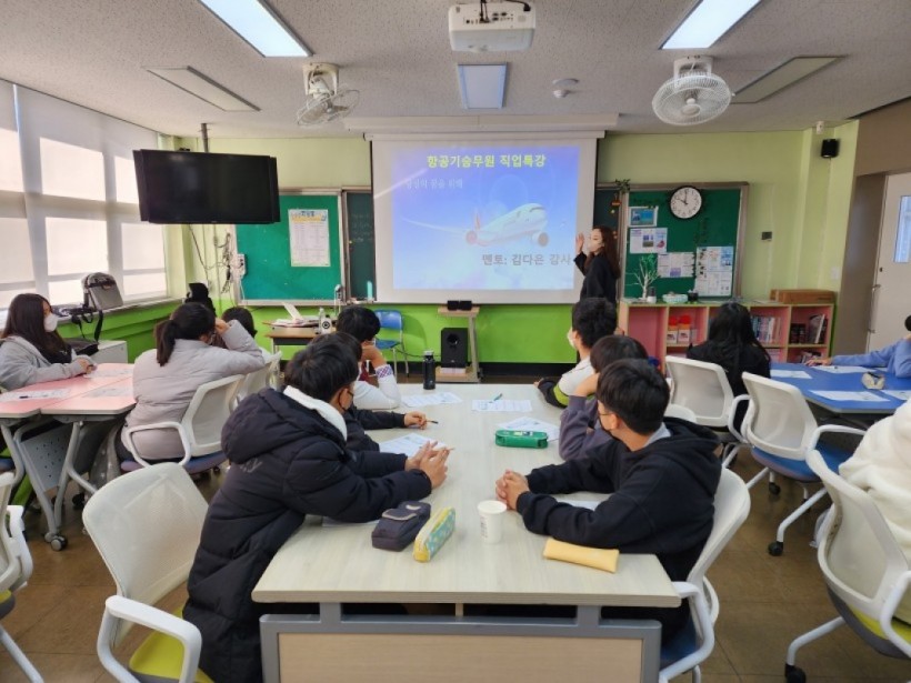 4e78e23d0afd607753abd308c61ab958_1670290