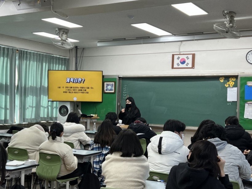 bd993a4b7b88eb26907f4255e79217cf_1671172