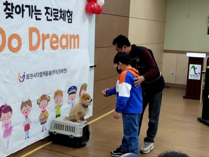 bd993a4b7b88eb26907f4255e79217cf_1671175