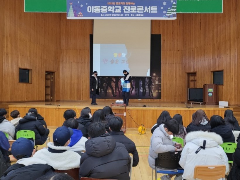 7cf38e5a985b9fd96aa634c8192ed337_1672969