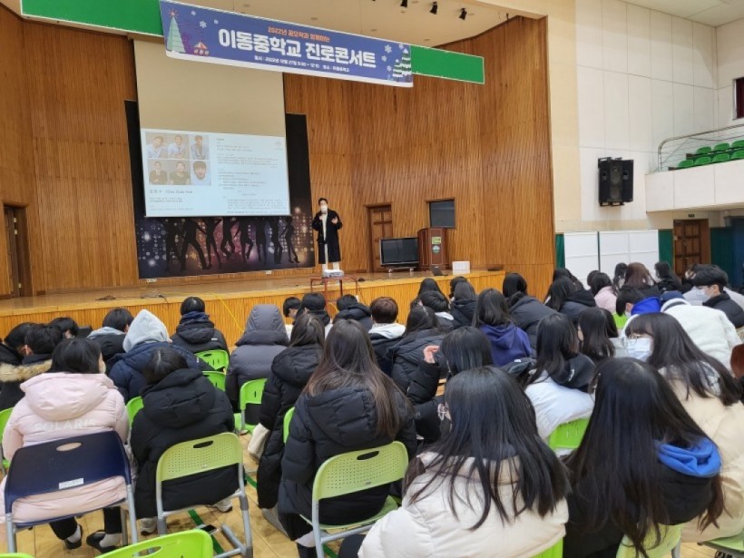 7cf38e5a985b9fd96aa634c8192ed337_1672969