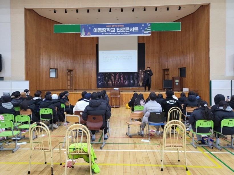 7cf38e5a985b9fd96aa634c8192ed337_1672969