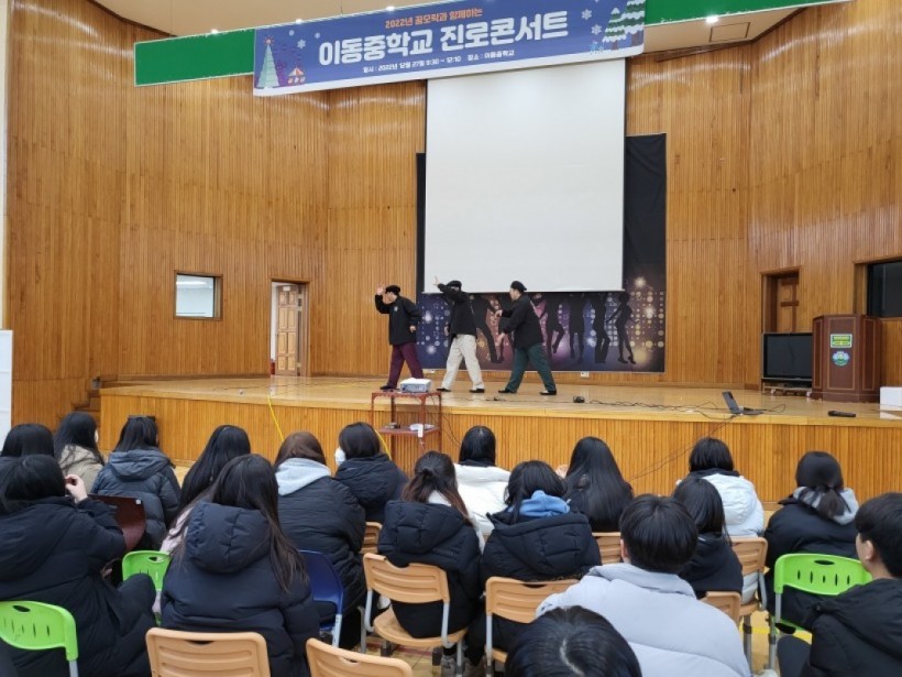 7cf38e5a985b9fd96aa634c8192ed337_1672969