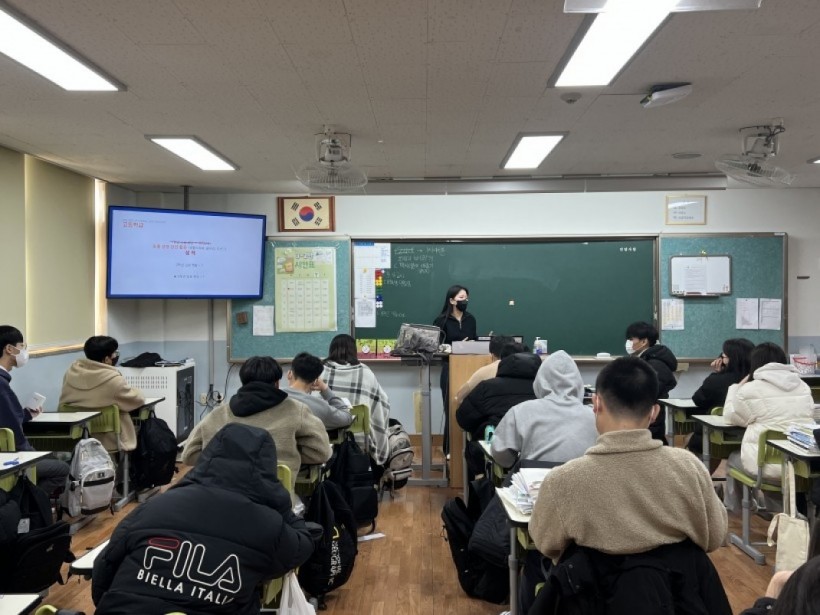 7cf38e5a985b9fd96aa634c8192ed337_1672970