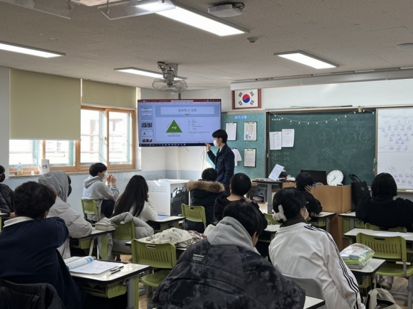 7cf38e5a985b9fd96aa634c8192ed337_1672970