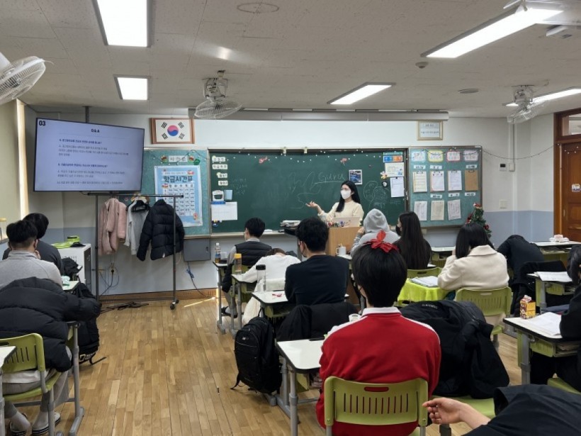 7cf38e5a985b9fd96aa634c8192ed337_1672970