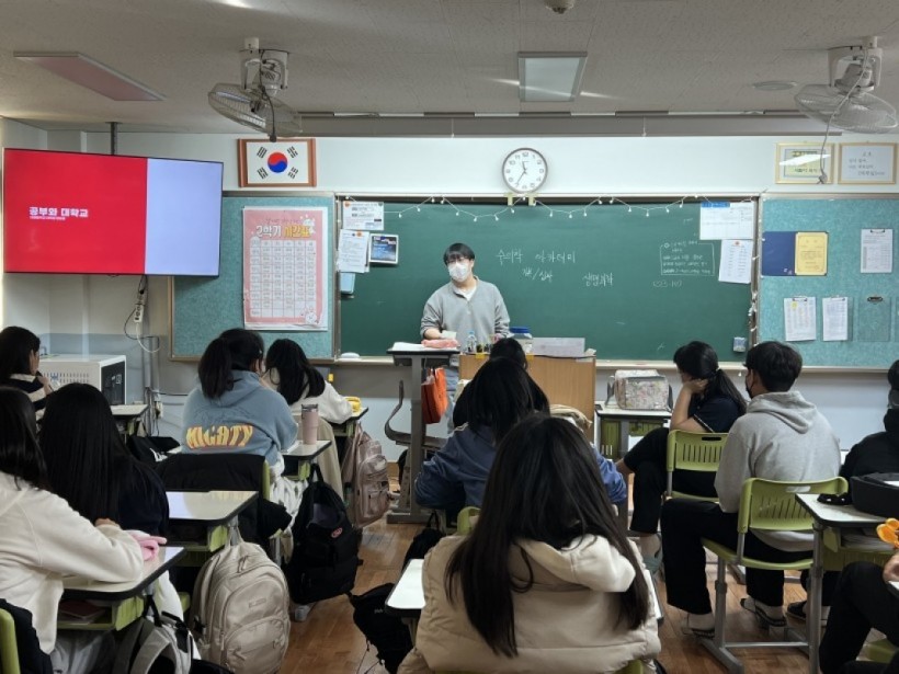 7cf38e5a985b9fd96aa634c8192ed337_1672970