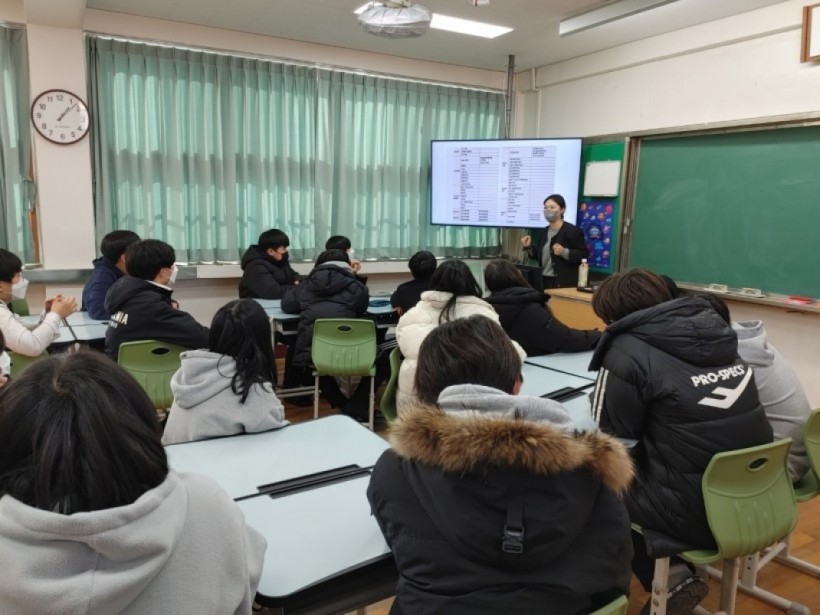 7cf38e5a985b9fd96aa634c8192ed337_1672970