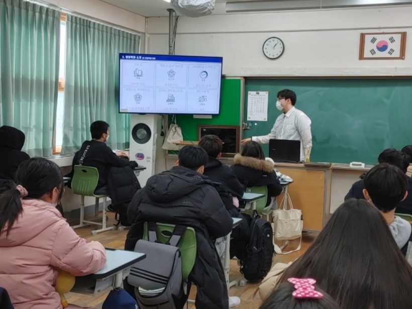 7cf38e5a985b9fd96aa634c8192ed337_1672970