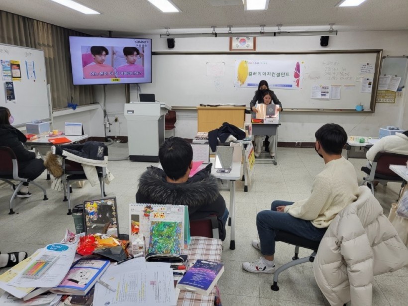 7cf38e5a985b9fd96aa634c8192ed337_1672970