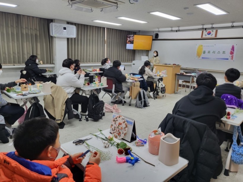 7cf38e5a985b9fd96aa634c8192ed337_1672971