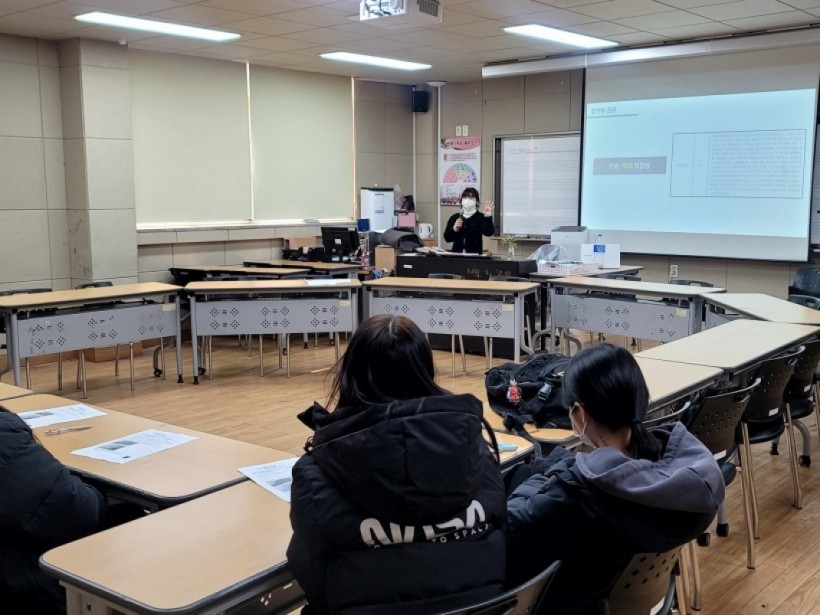 7cf38e5a985b9fd96aa634c8192ed337_1672971