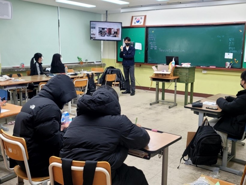 7cf38e5a985b9fd96aa634c8192ed337_1672971