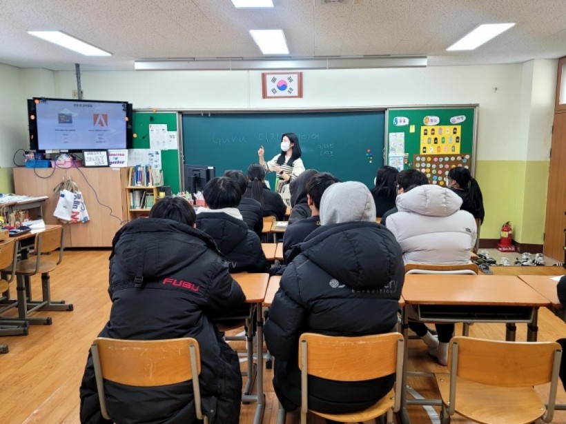 7cf38e5a985b9fd96aa634c8192ed337_1672971