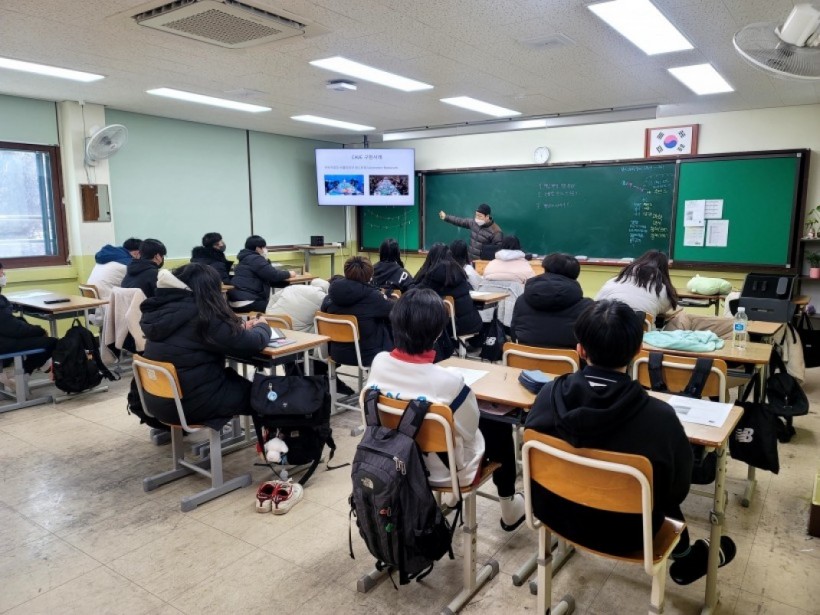 7cf38e5a985b9fd96aa634c8192ed337_1672972