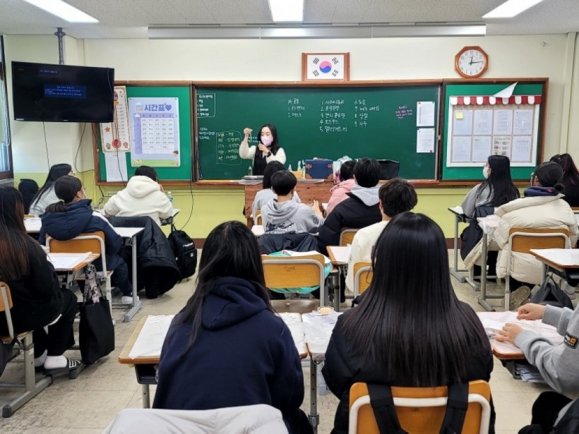 7cf38e5a985b9fd96aa634c8192ed337_1672972