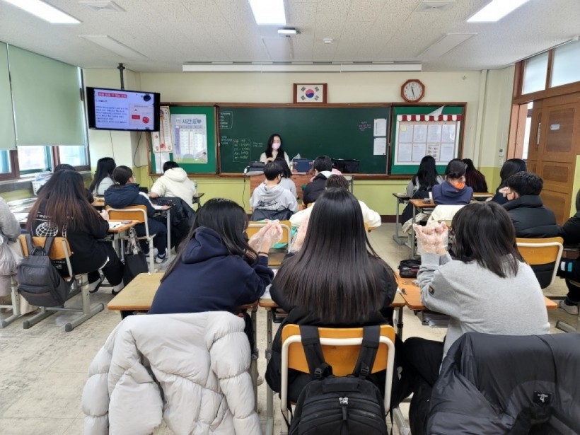 7cf38e5a985b9fd96aa634c8192ed337_1672972