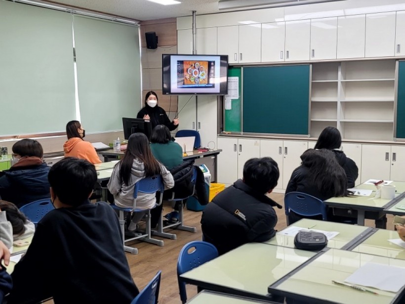 7cf38e5a985b9fd96aa634c8192ed337_1672972