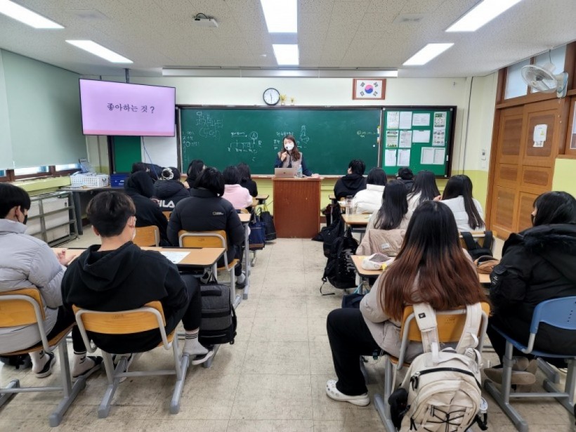 7cf38e5a985b9fd96aa634c8192ed337_1672972