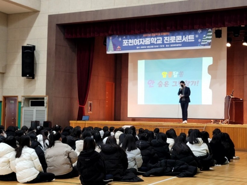 884315a33dbc45c544e6cb31ec99b976_1672903