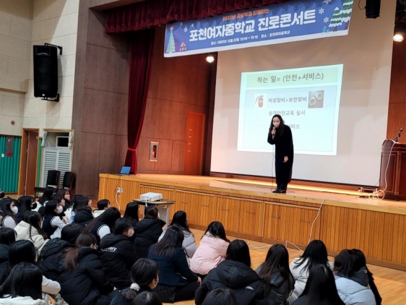 884315a33dbc45c544e6cb31ec99b976_1672903