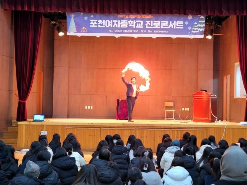 884315a33dbc45c544e6cb31ec99b976_1672903