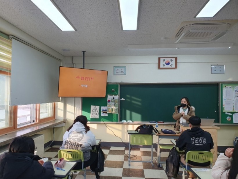 884315a33dbc45c544e6cb31ec99b976_1672906