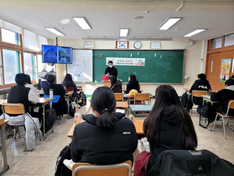 884315a33dbc45c544e6cb31ec99b976_1672906