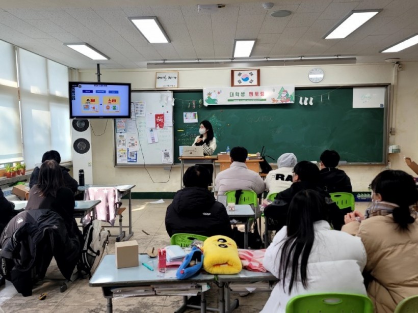 884315a33dbc45c544e6cb31ec99b976_1672906