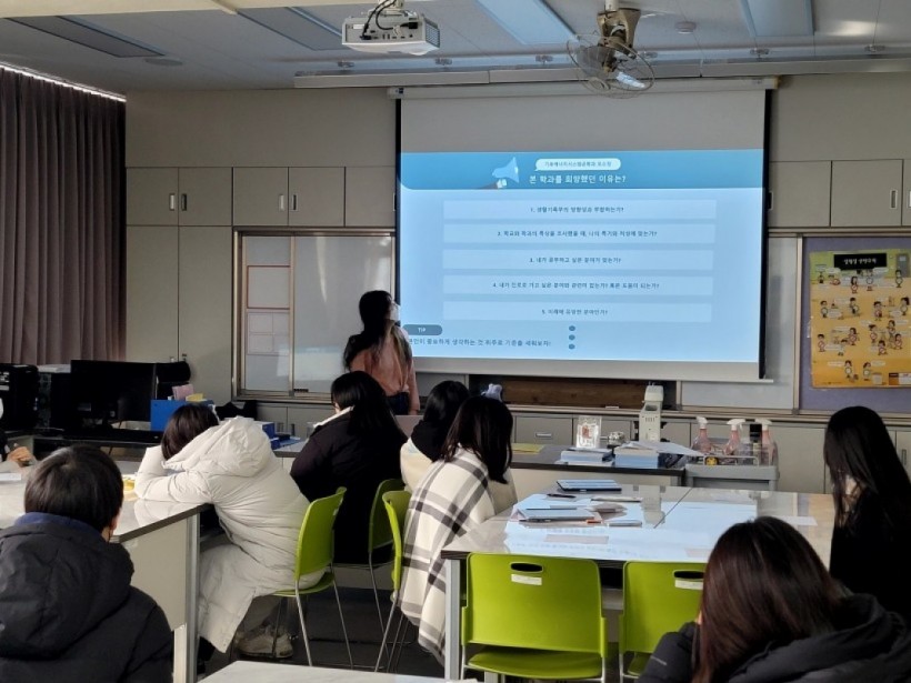 884315a33dbc45c544e6cb31ec99b976_1672906