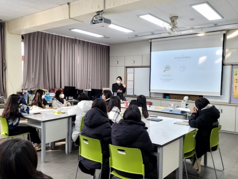 884315a33dbc45c544e6cb31ec99b976_1672906