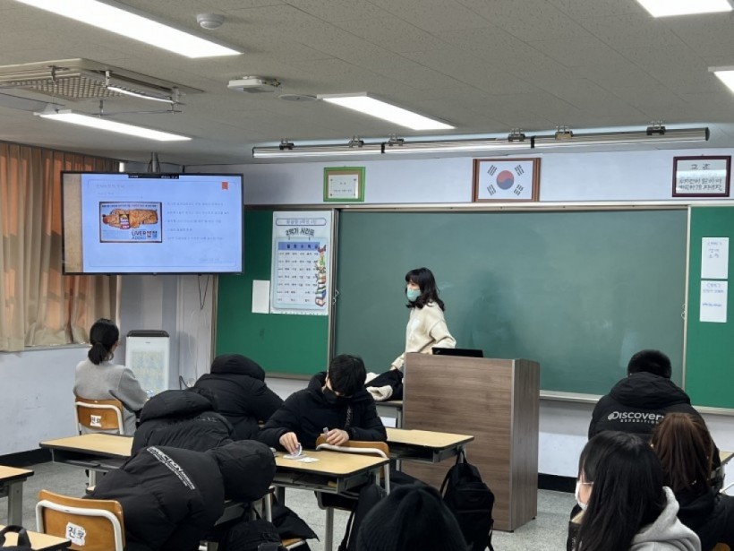 884315a33dbc45c544e6cb31ec99b976_1672907