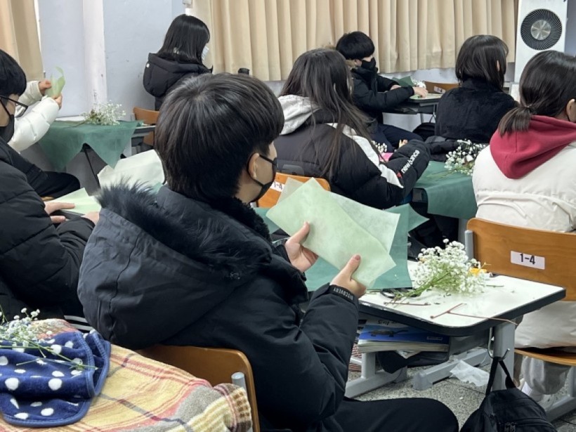 884315a33dbc45c544e6cb31ec99b976_1672907