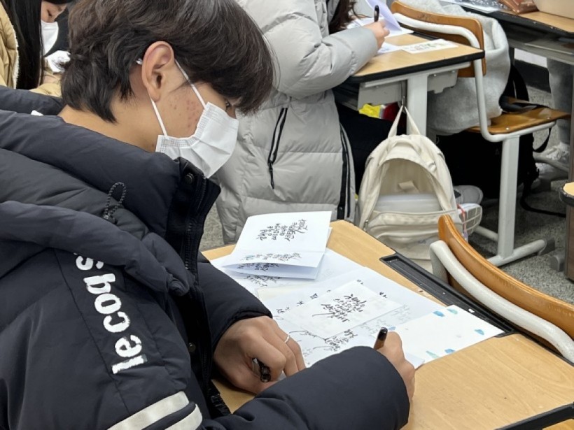 884315a33dbc45c544e6cb31ec99b976_1672907