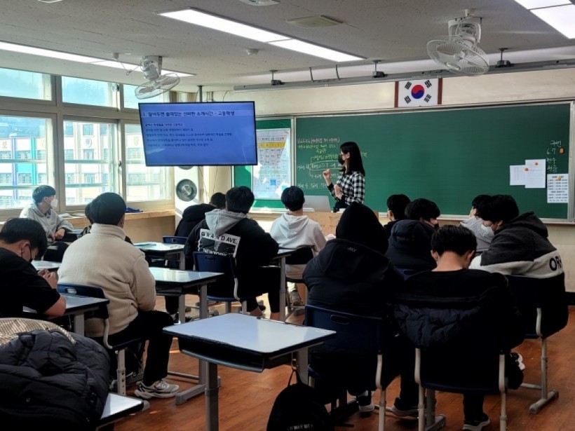 884315a33dbc45c544e6cb31ec99b976_1672908