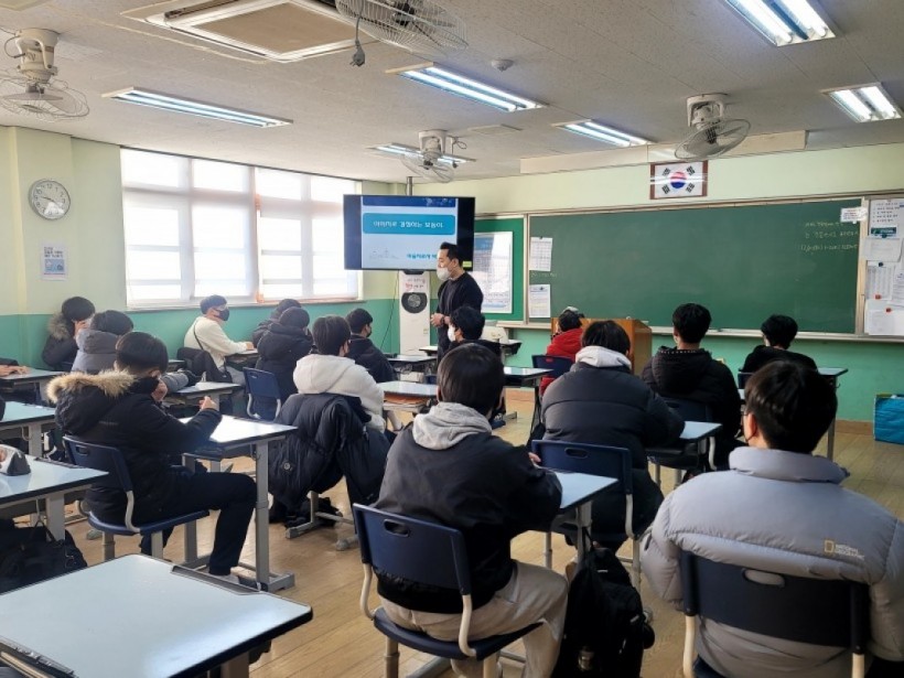 884315a33dbc45c544e6cb31ec99b976_1672908