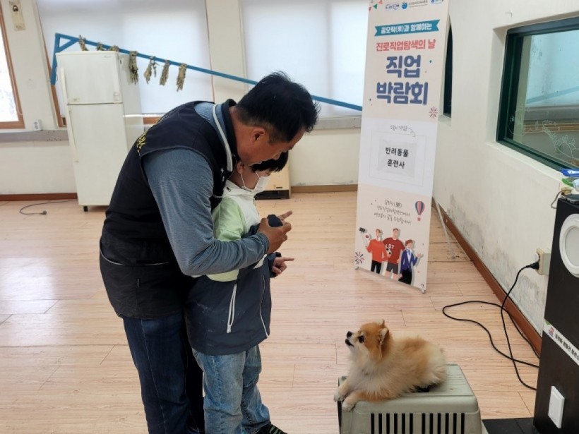 ee71039c8a70fe10f310e1549dbc0cd6_1683693