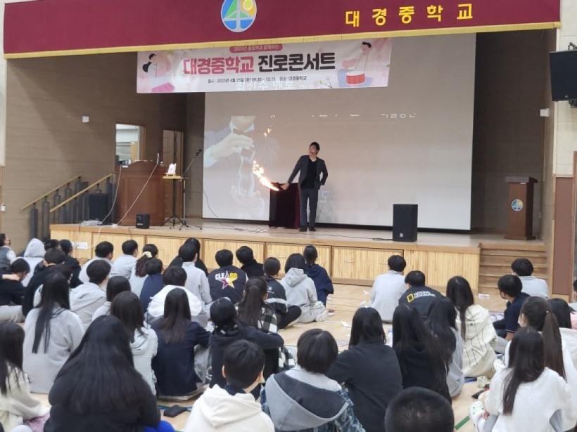 ee71039c8a70fe10f310e1549dbc0cd6_1683697