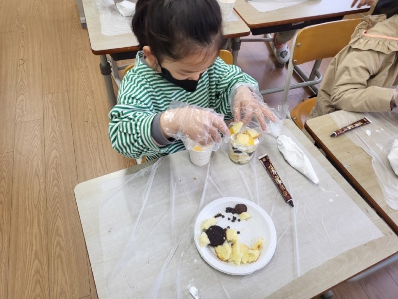 ee71039c8a70fe10f310e1549dbc0cd6_1683698