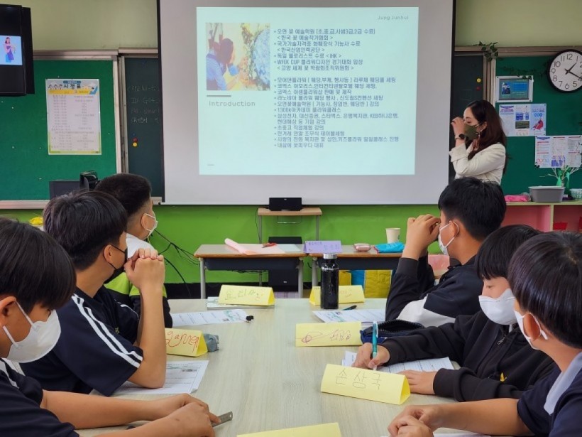 ee71039c8a70fe10f310e1549dbc0cd6_1683698