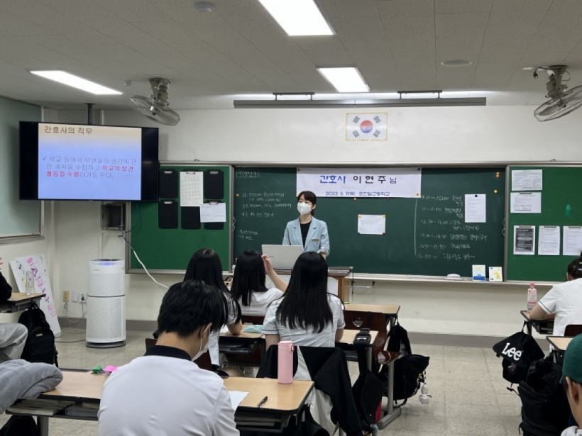 060f4b7c5af951221d2a06485426aee5_1685580