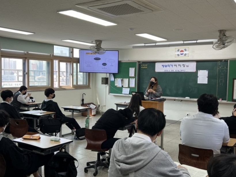 060f4b7c5af951221d2a06485426aee5_1685580