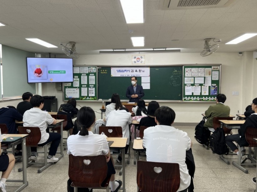 060f4b7c5af951221d2a06485426aee5_1685580