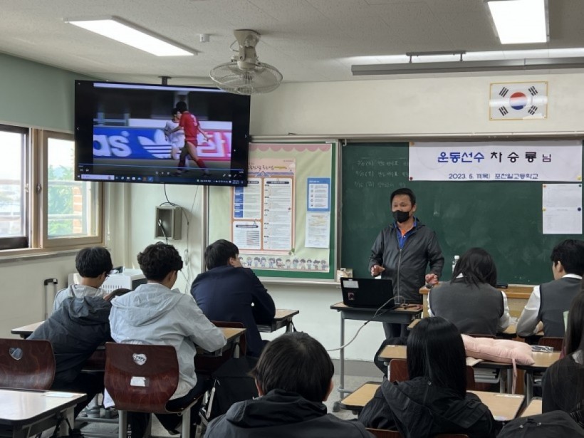 060f4b7c5af951221d2a06485426aee5_1685580