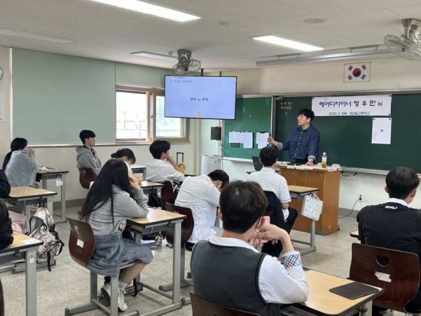 060f4b7c5af951221d2a06485426aee5_1685580