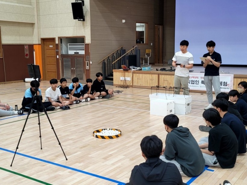 060f4b7c5af951221d2a06485426aee5_1685585