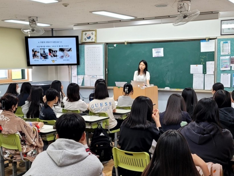 060f4b7c5af951221d2a06485426aee5_1685585